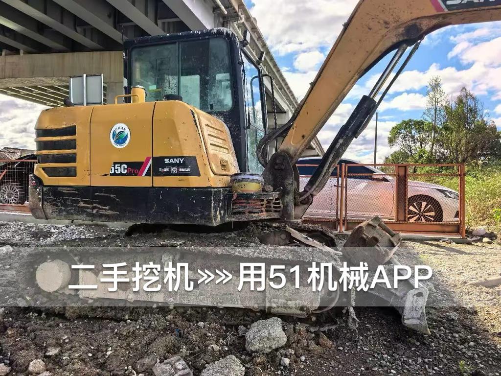 51挖机